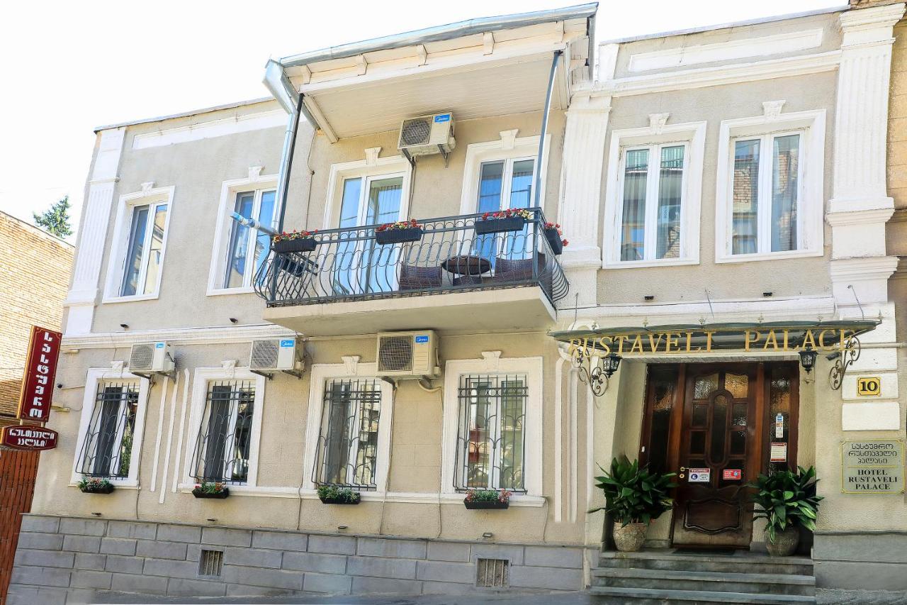 Rustaveli Palace Τυφλίδα Εξωτερικό φωτογραφία